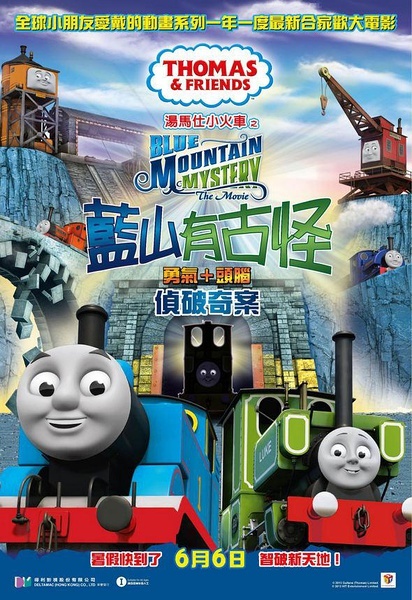 办从业药师资格证书